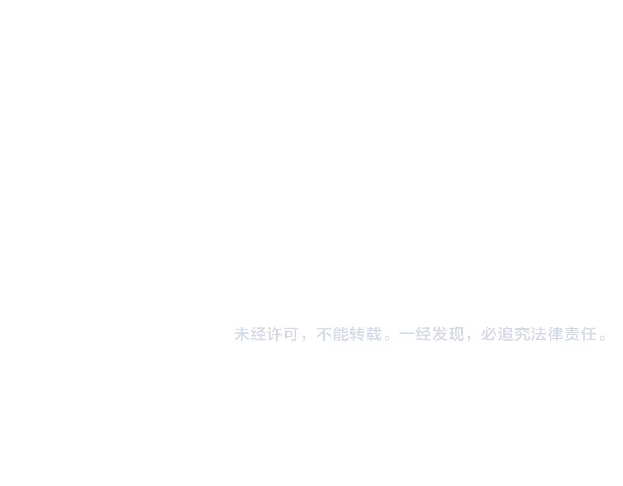 第20话 爱的卑微71
