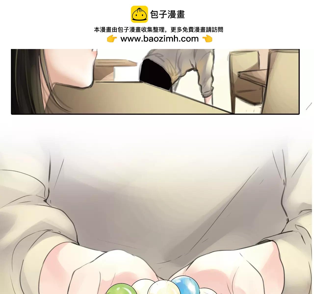 第22话 深陷爱里的女人1