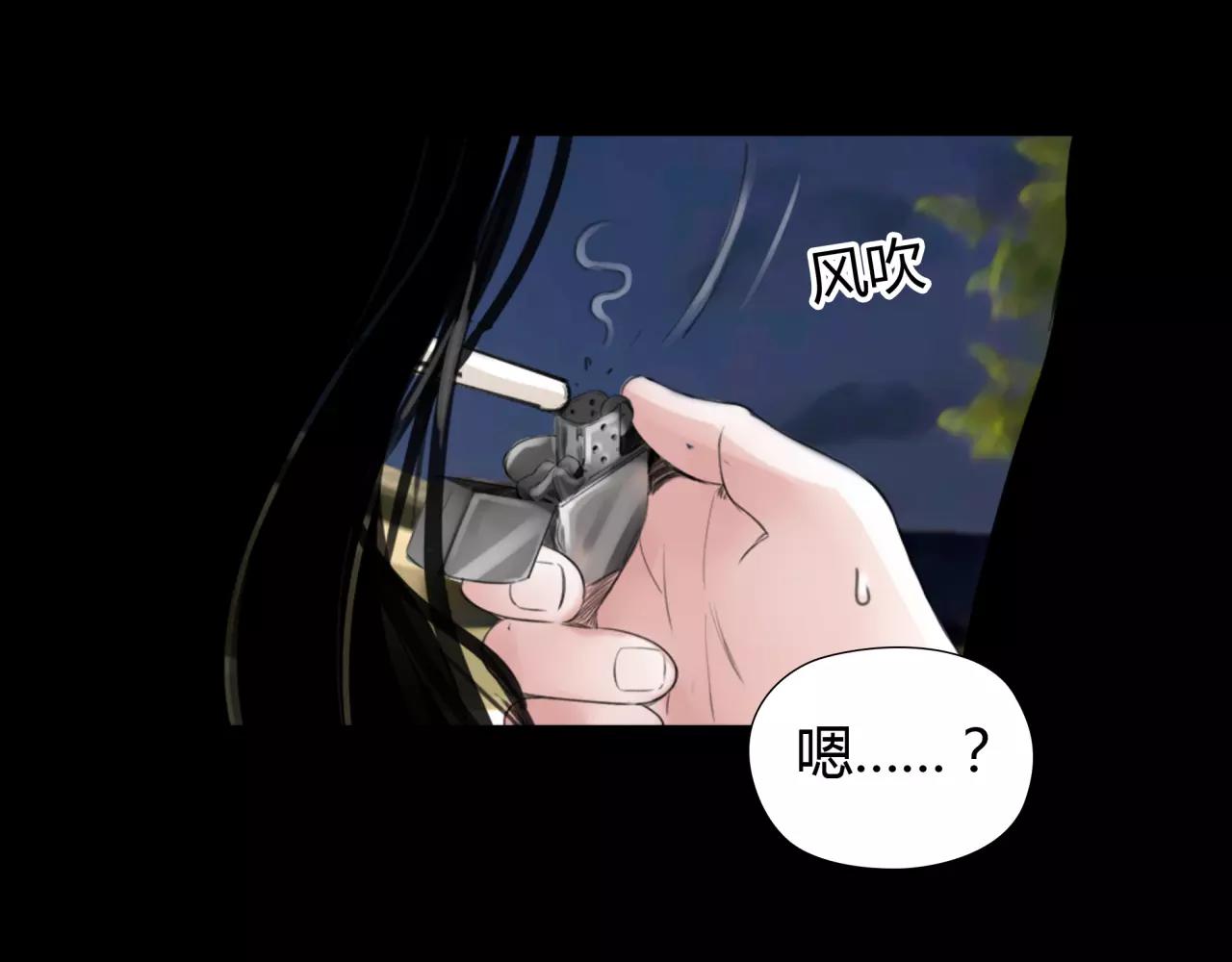 第22话 深陷爱里的女人115