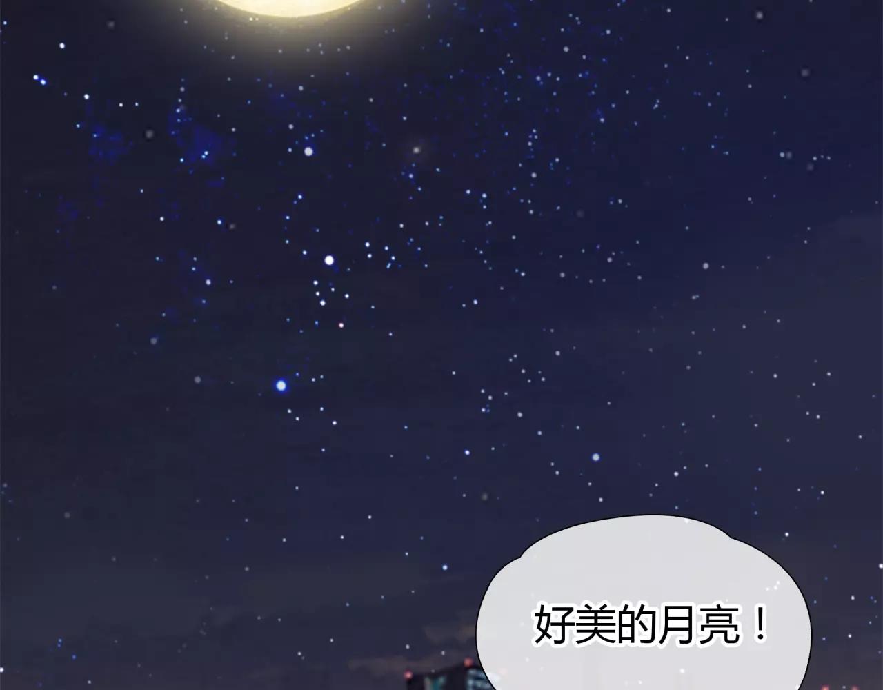 第22话 深陷爱里的女人30