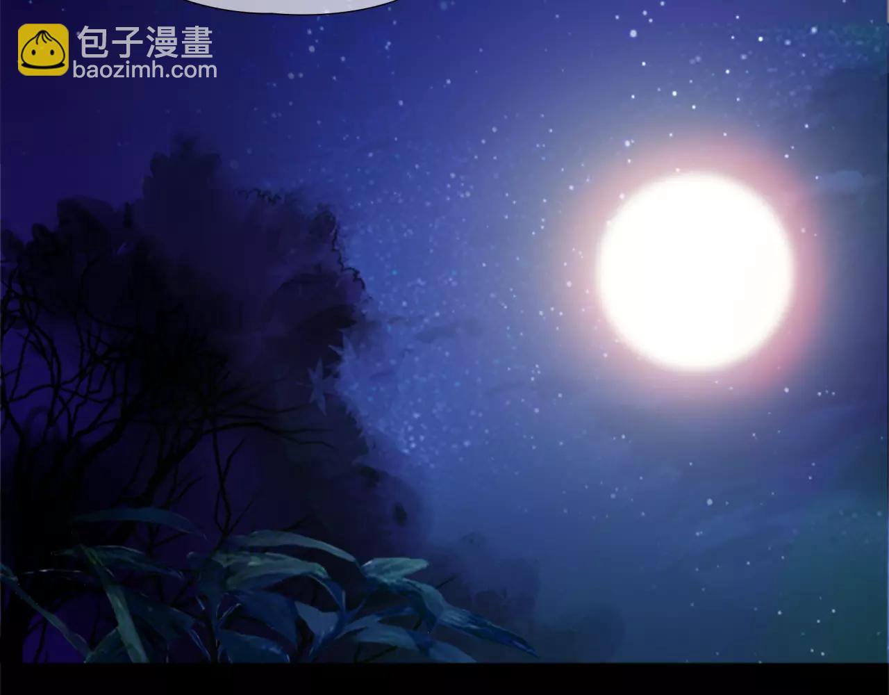 第22话 深陷爱里的女人33