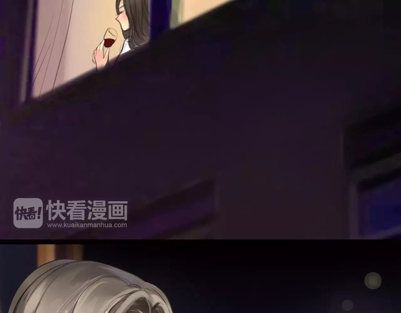 第22话 深陷爱里的女人38