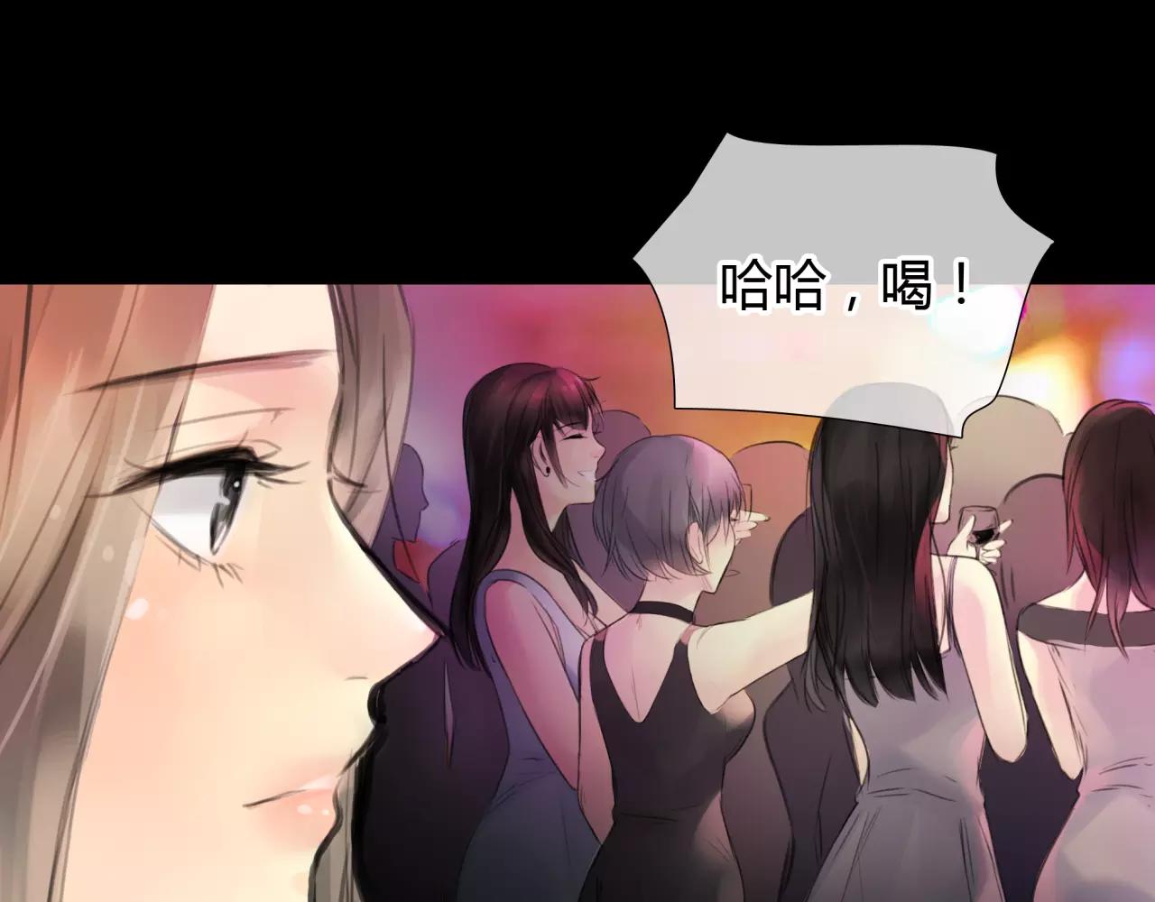 第22话 深陷爱里的女人61