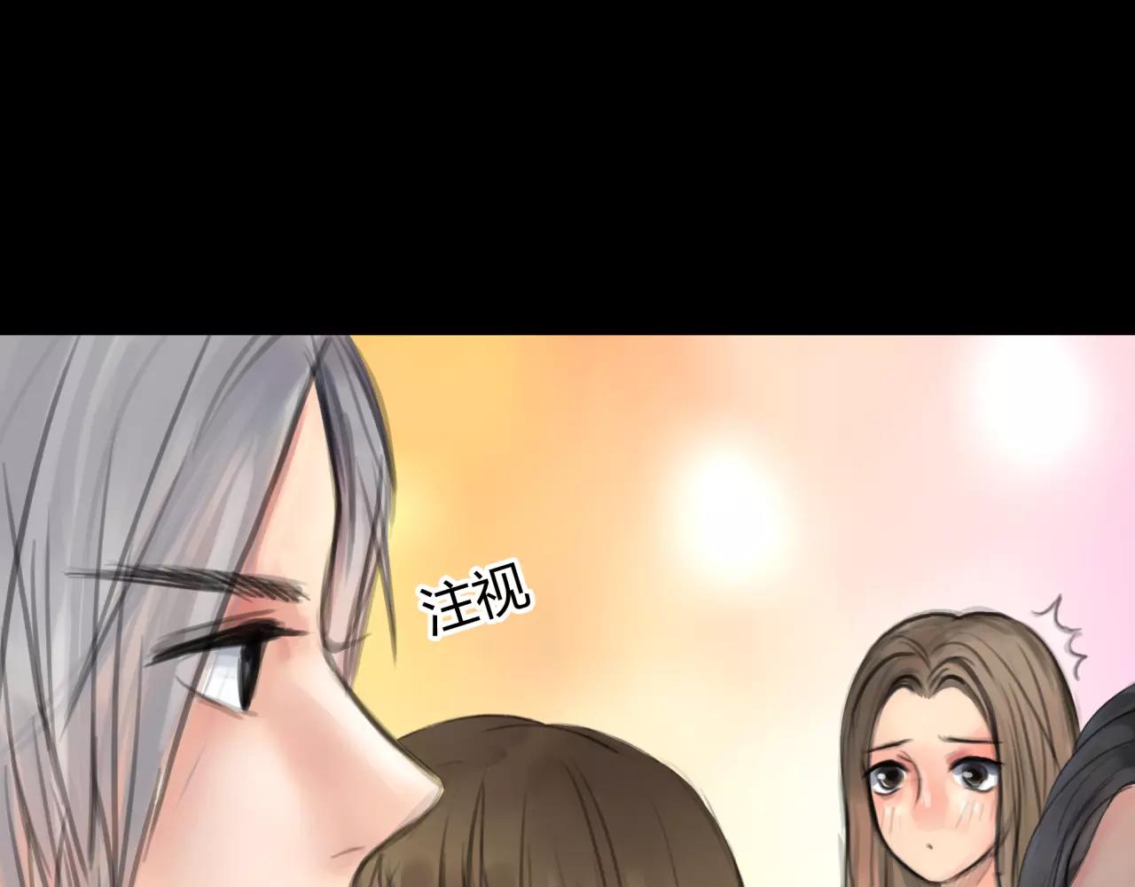 第22话 深陷爱里的女人78