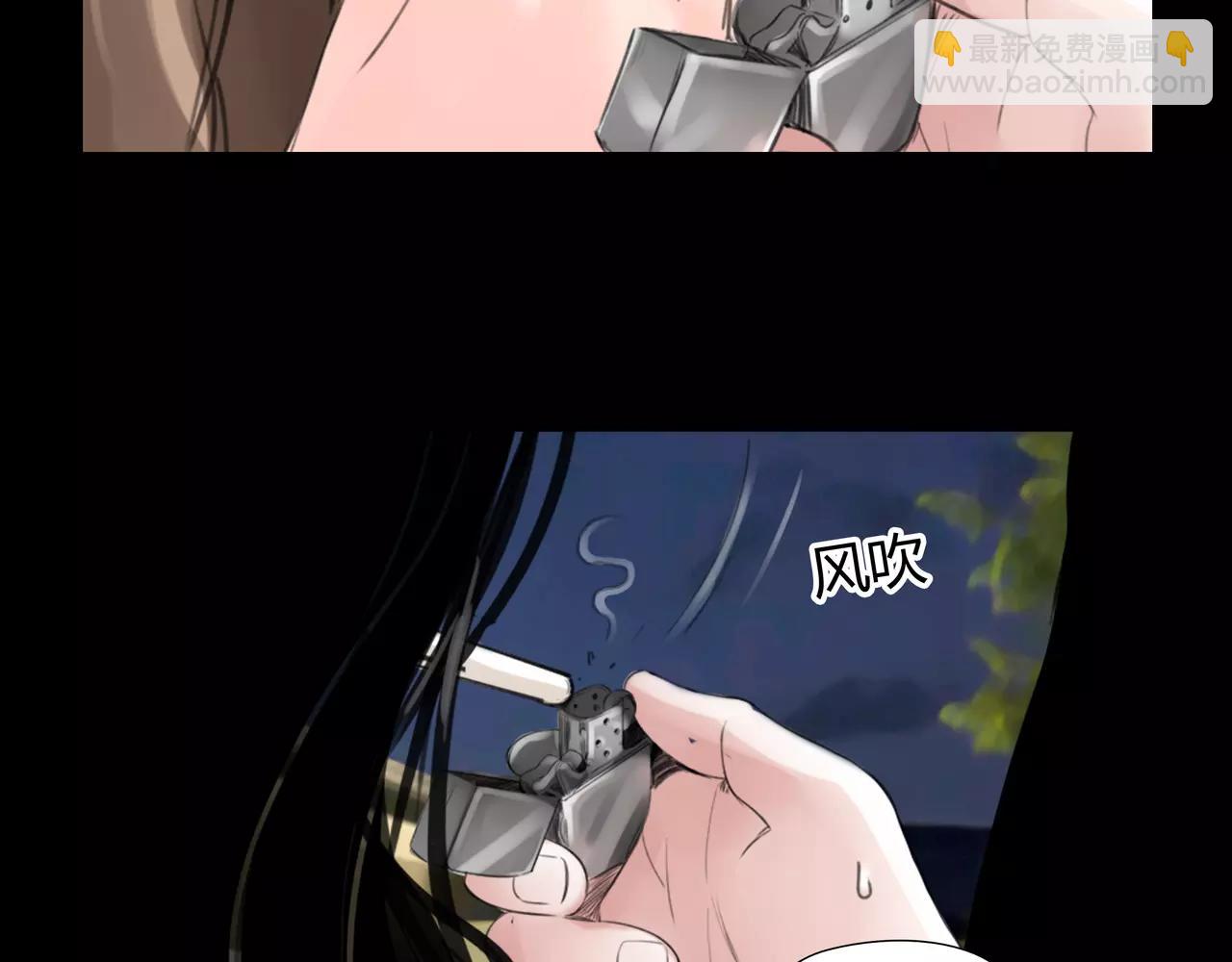 第23话 欲望的游戏3