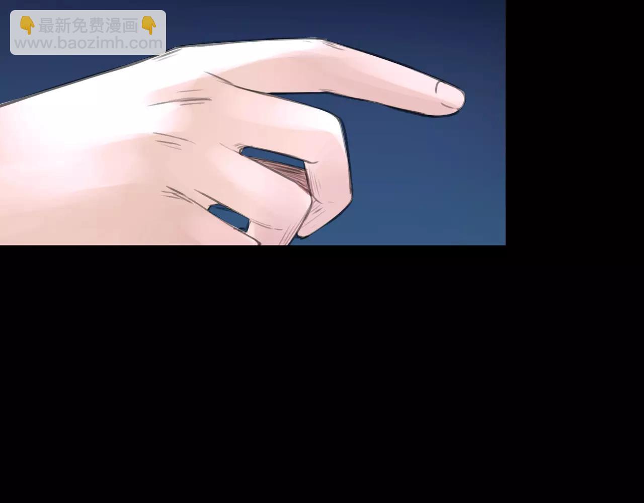 第23话 欲望的游戏62