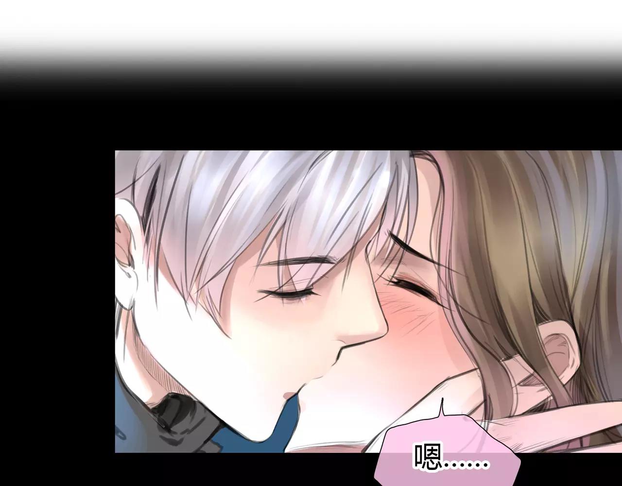 第23话 欲望的游戏68