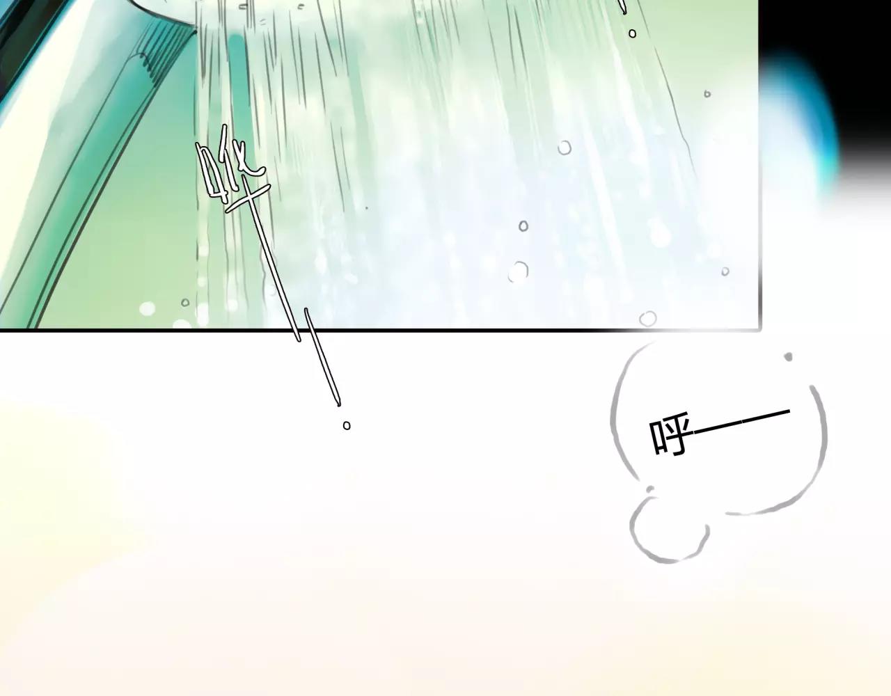 第24话 欲望的猎物16