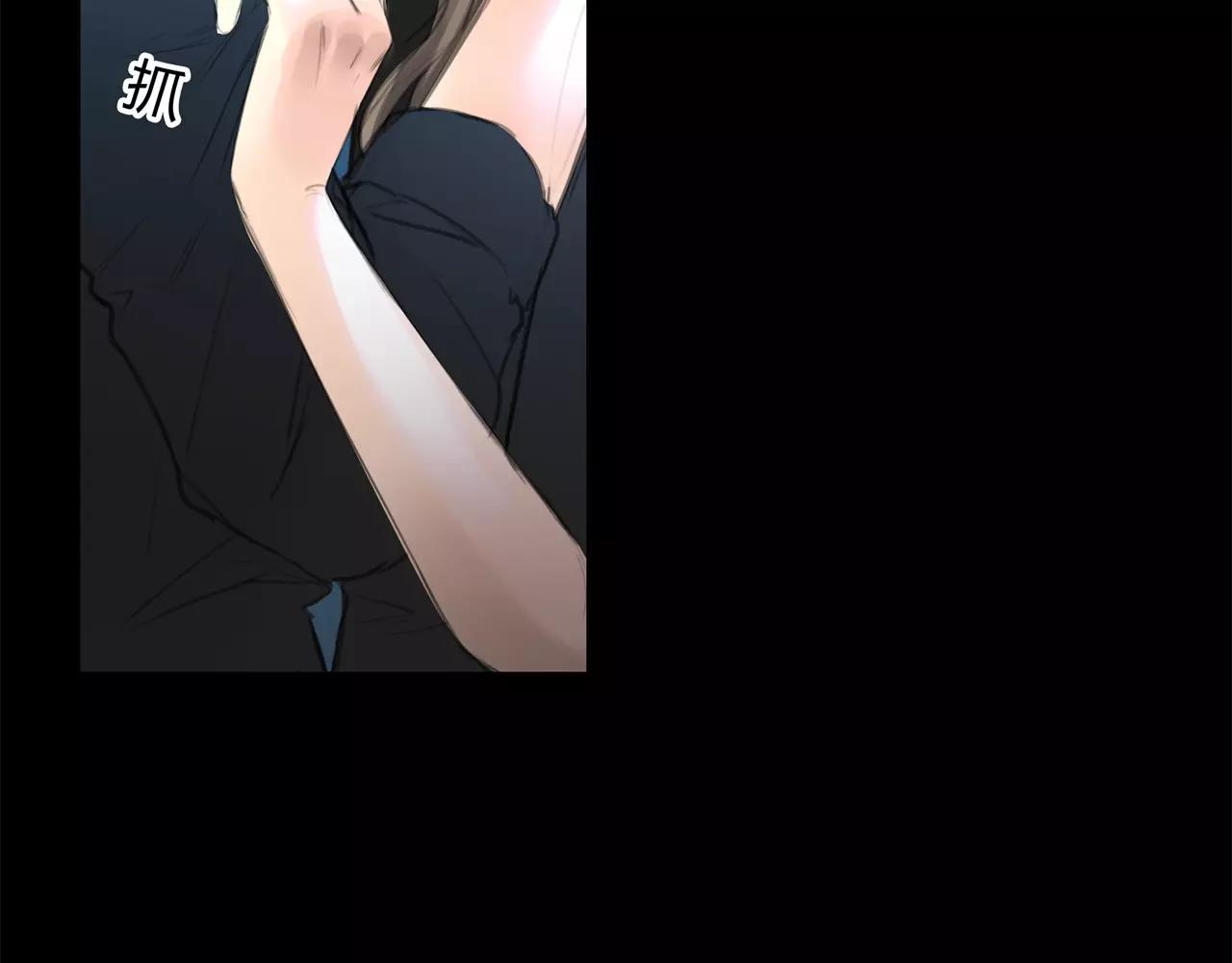 第24话 欲望的猎物2