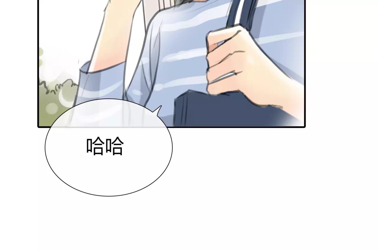 第24话 欲望的猎物37