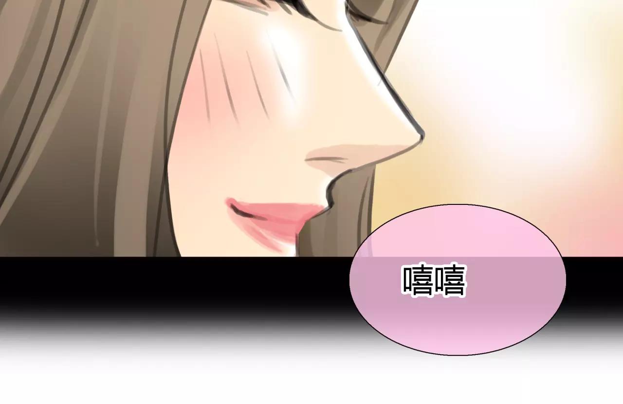 第24话 欲望的猎物61