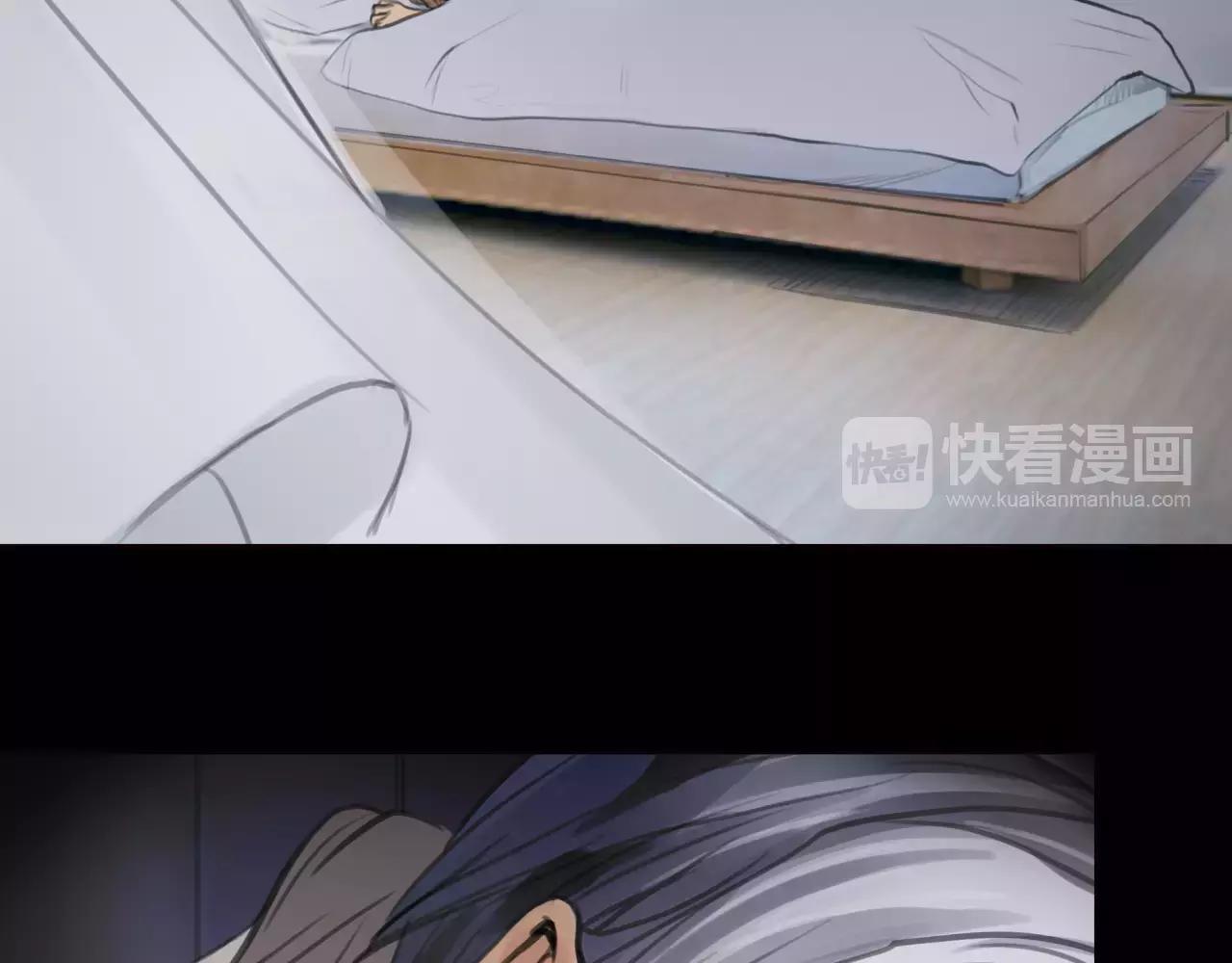 第24话 欲望的猎物80