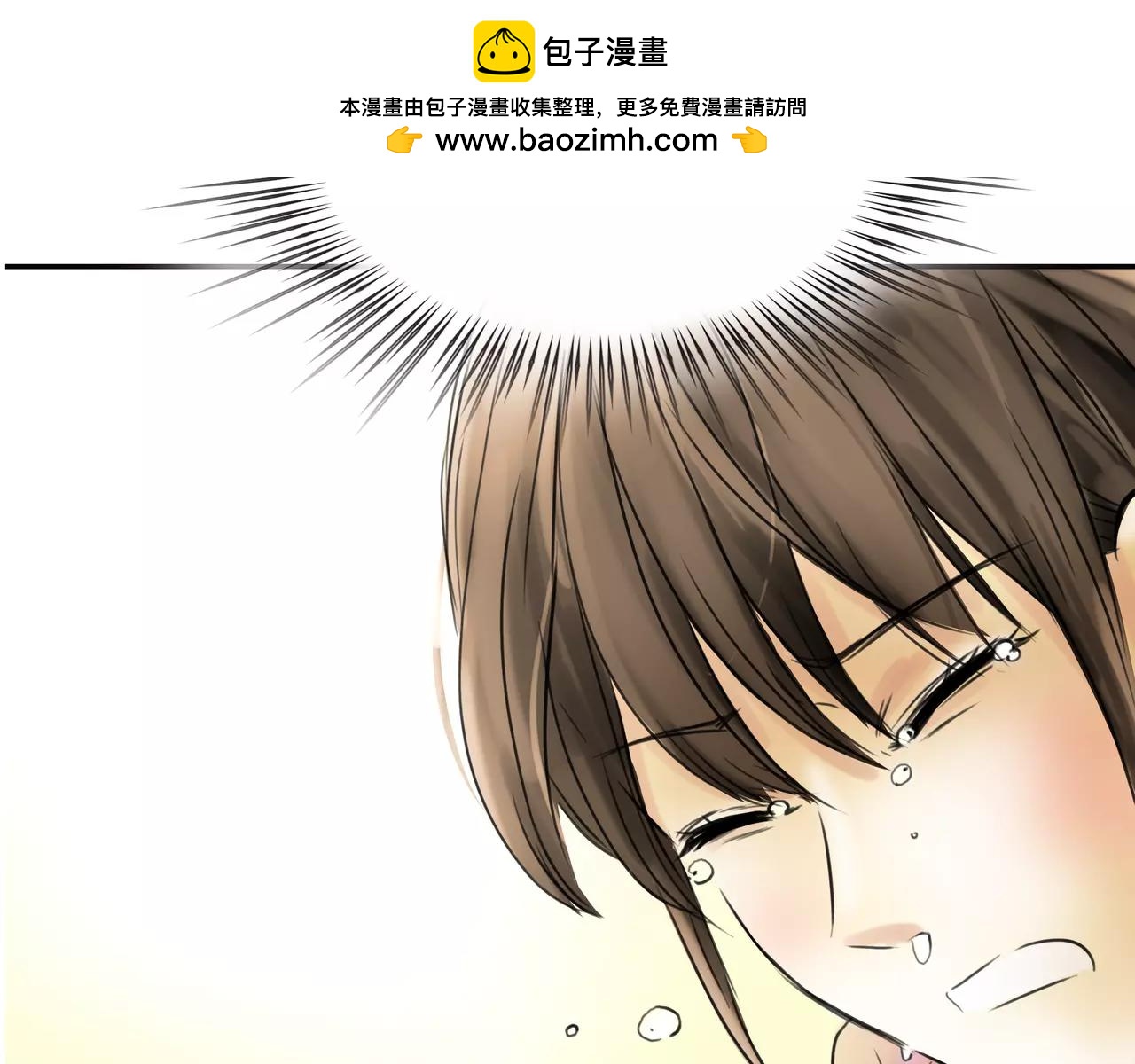 第28话 四个人的爱情1