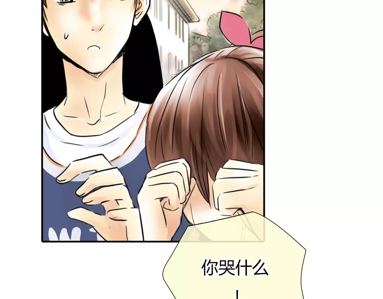 第28话 四个人的爱情3