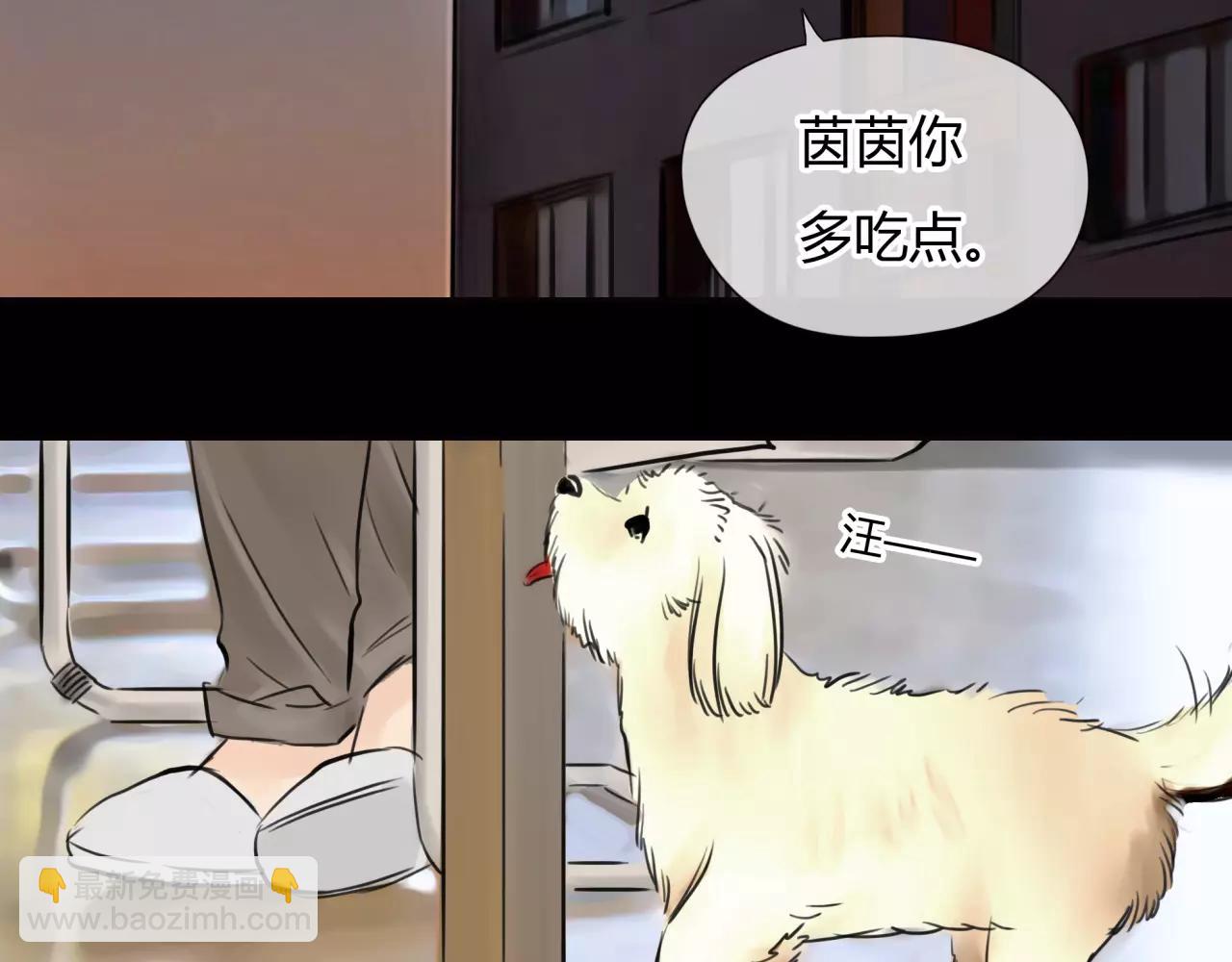 第28话 四个人的爱情36