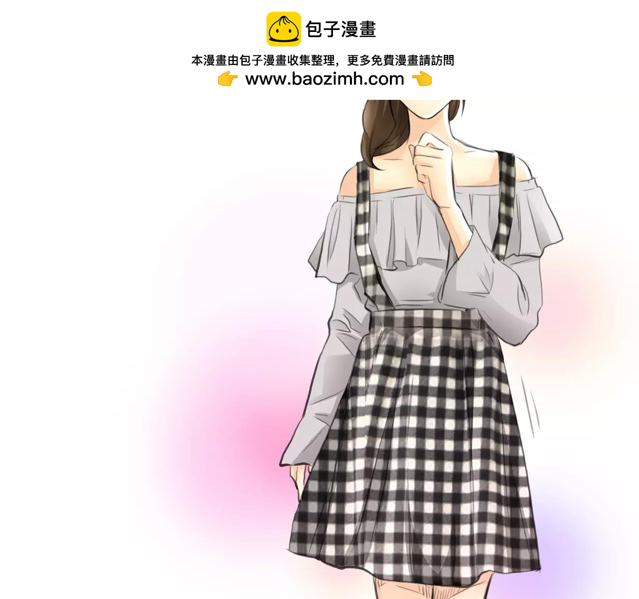 第30话 我何时能走进你心里1