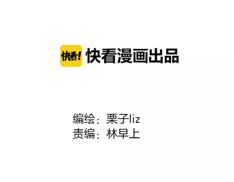 第30话 我何时能走进你心里12