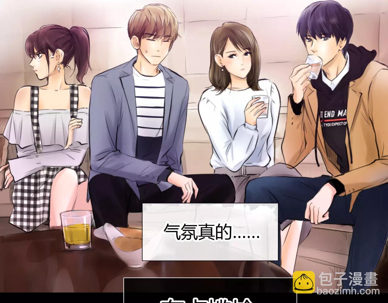 第30话 我何时能走进你心里17