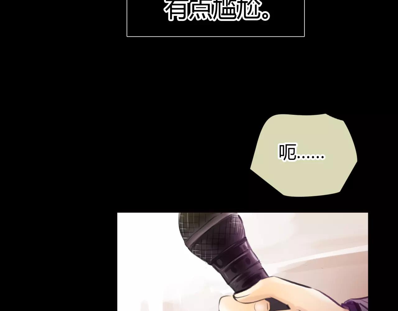 第30话 我何时能走进你心里18
