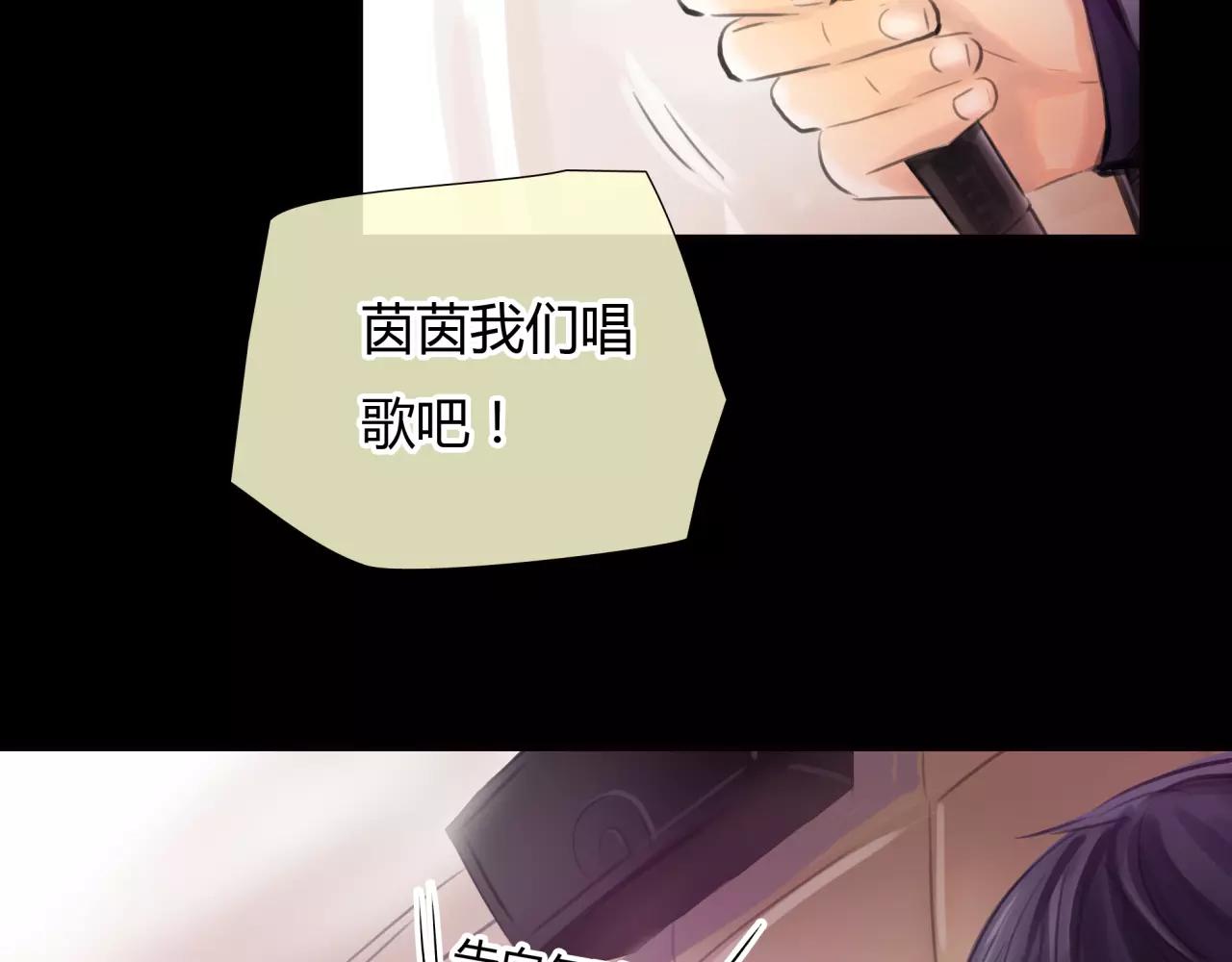 第30话 我何时能走进你心里19
