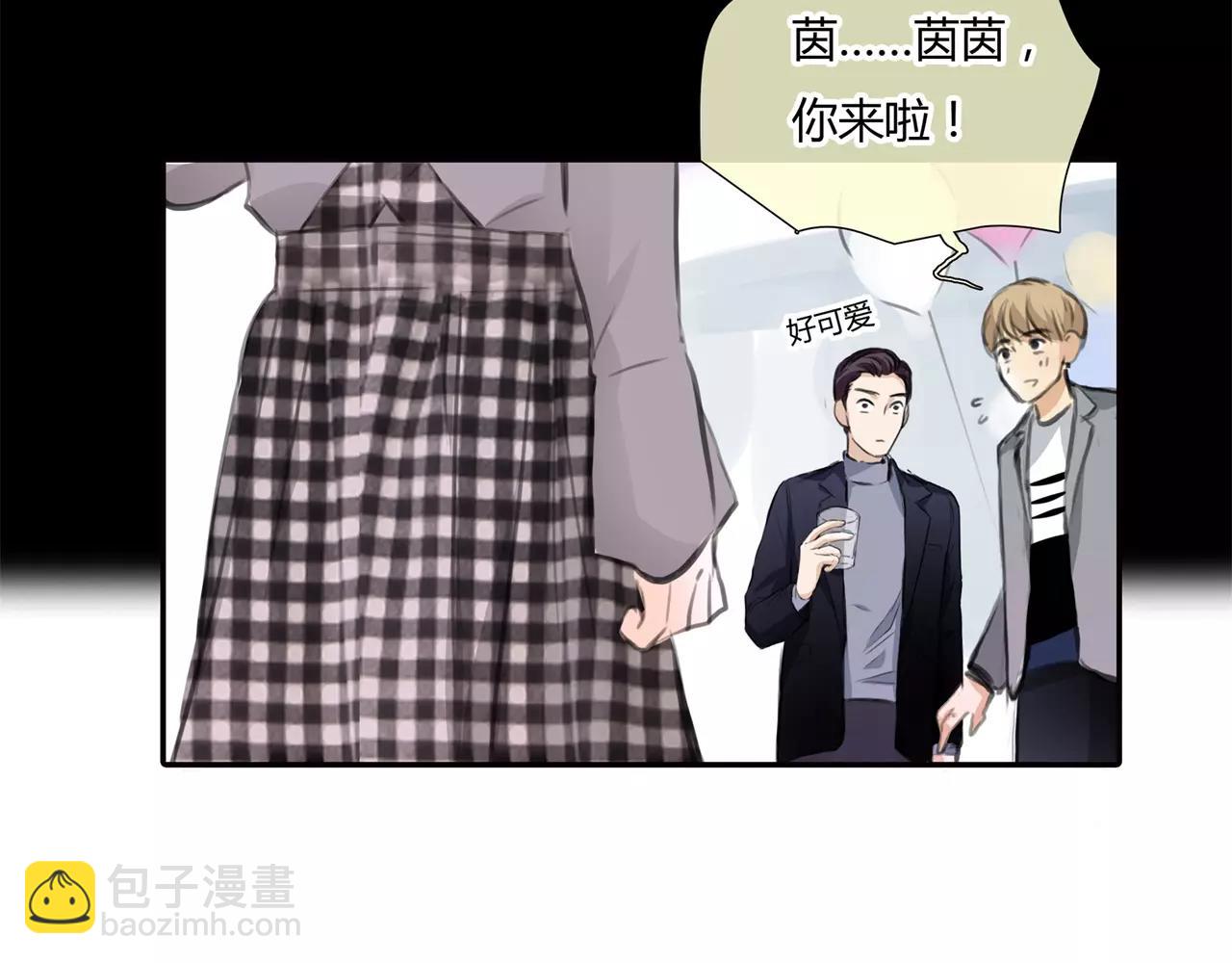 第30话 我何时能走进你心里3