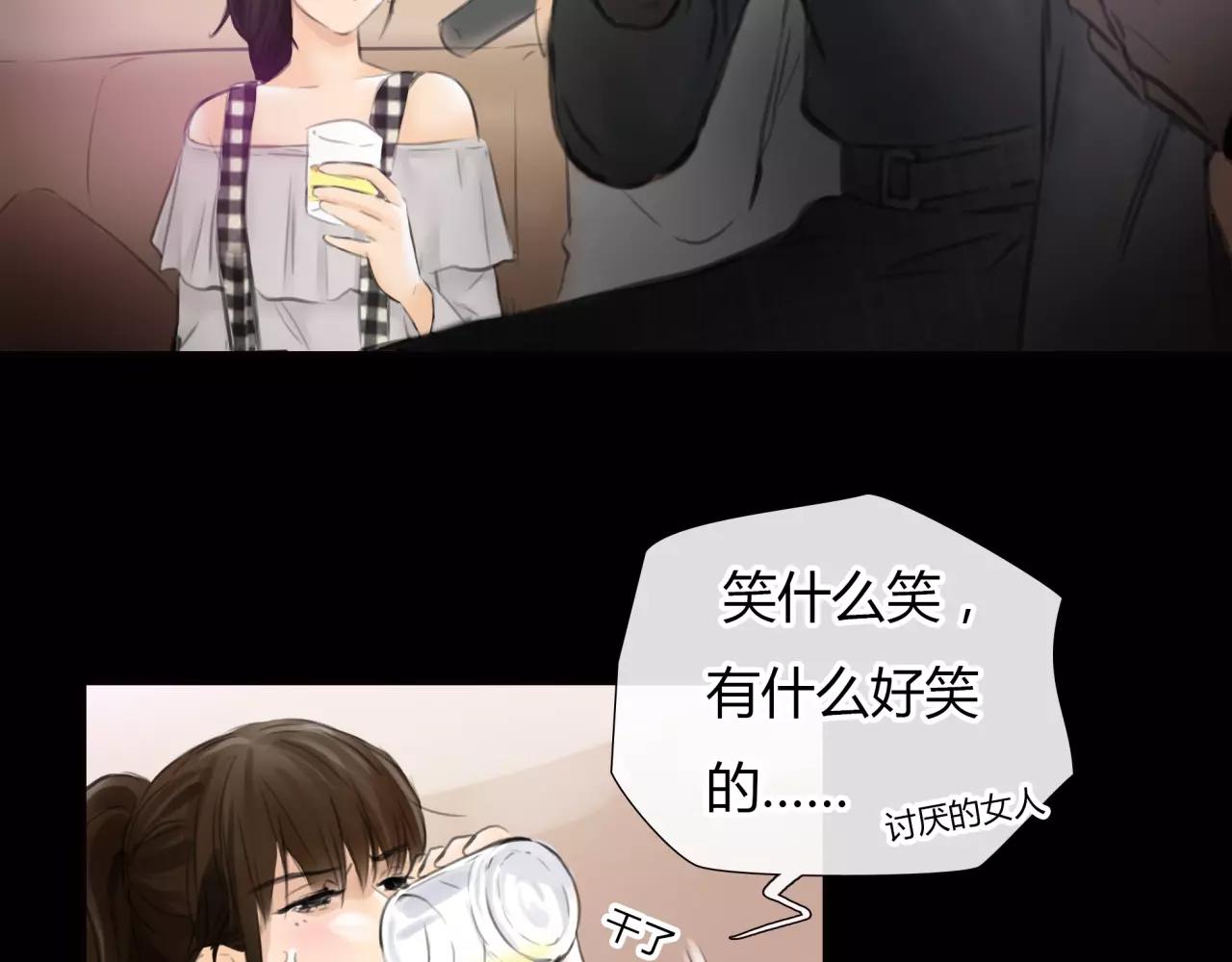 第30话 我何时能走进你心里31