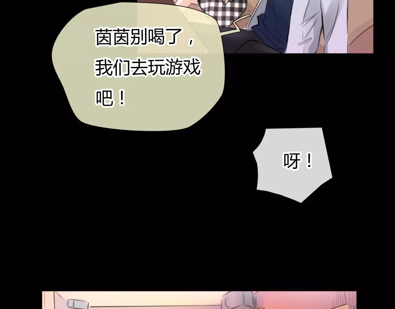 第30话 我何时能走进你心里38