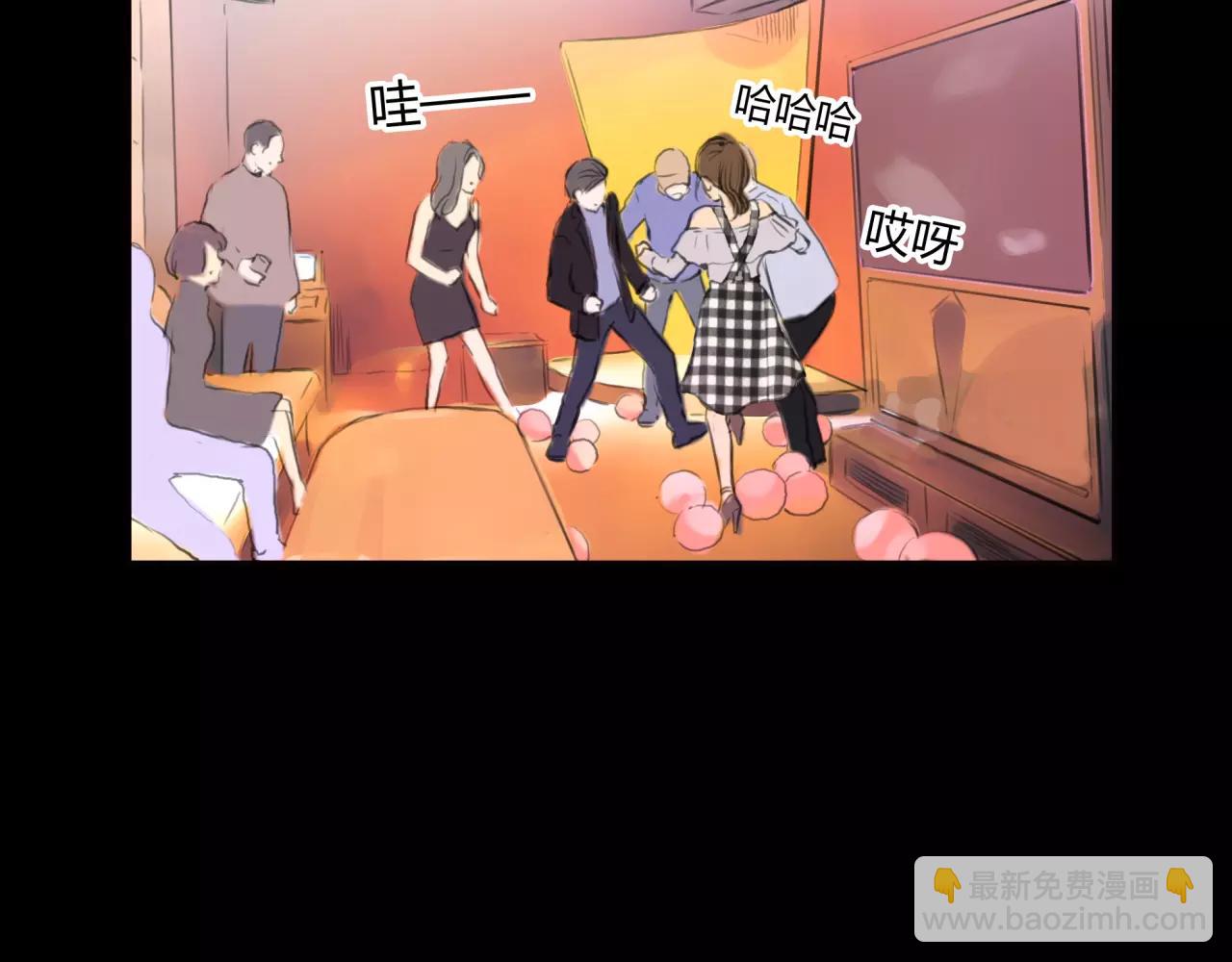 第30话 我何时能走进你心里39