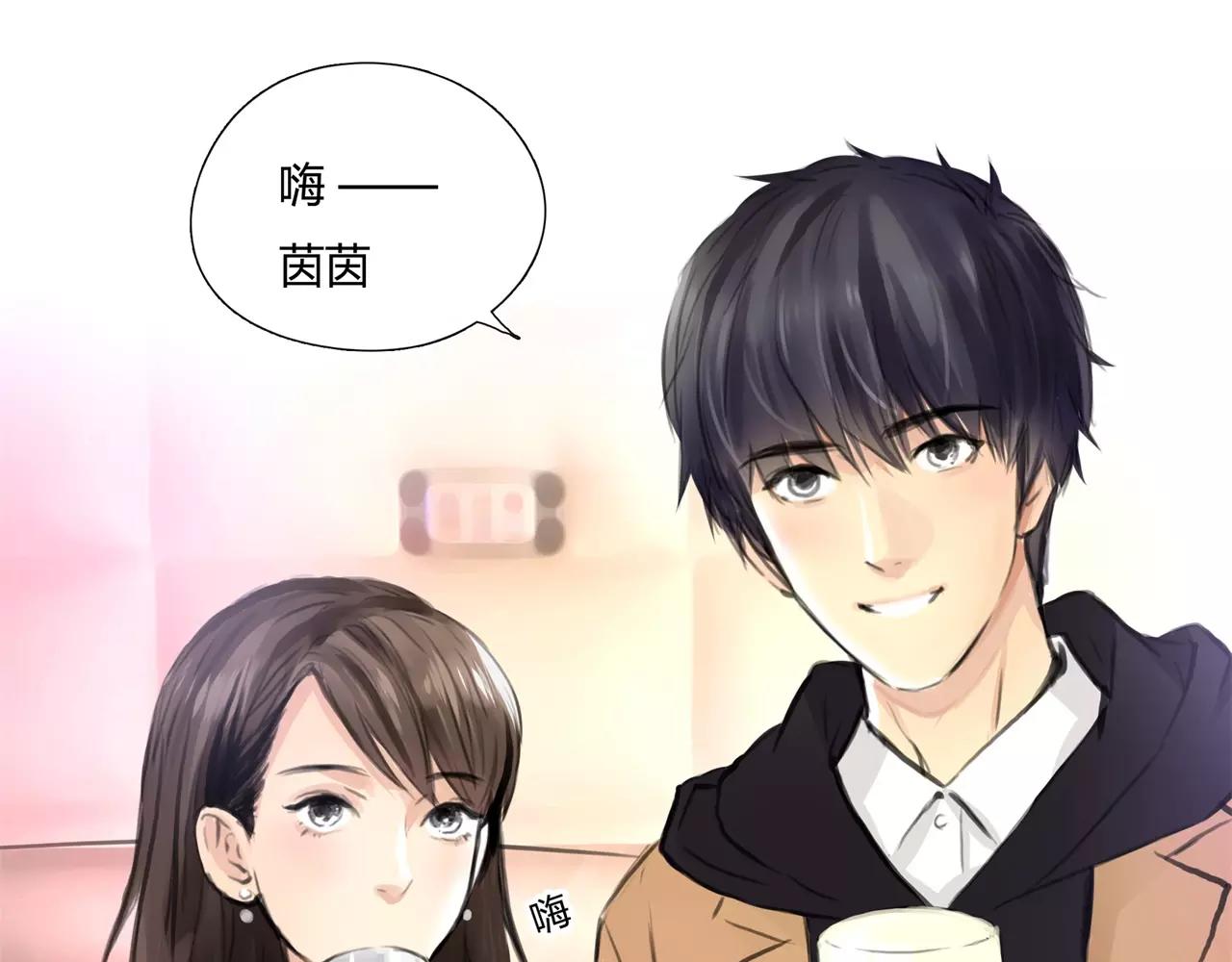 第30话 我何时能走进你心里4