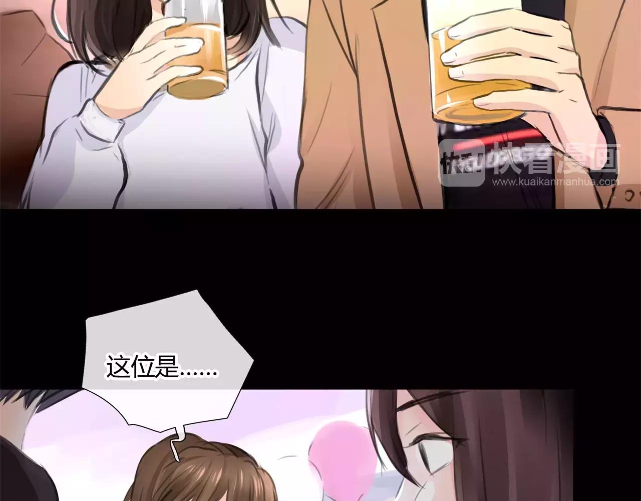 第30话 我何时能走进你心里5