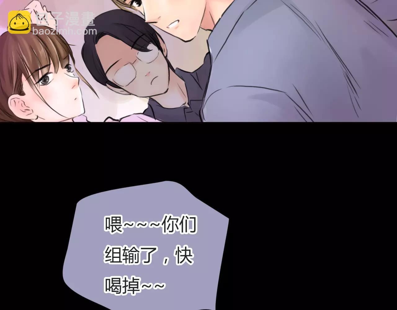第30话 我何时能走进你心里52