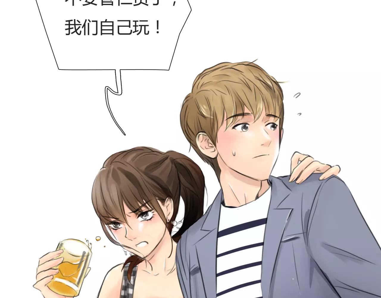 第30话 我何时能走进你心里54