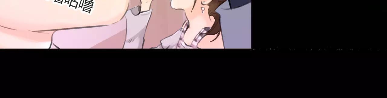 第30话 我何时能走进你心里56