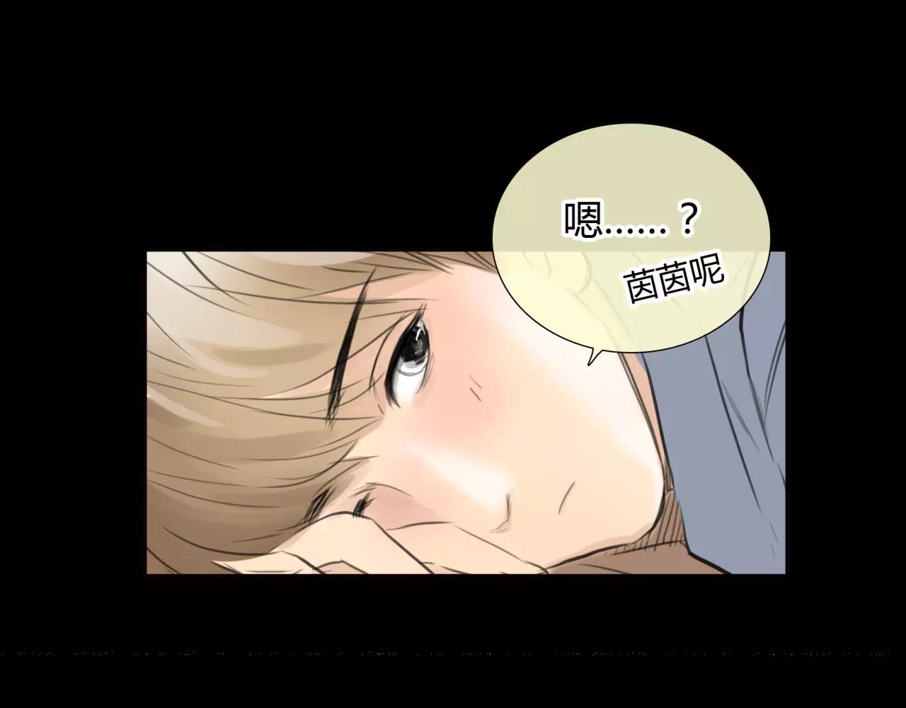 第30话 我何时能走进你心里58