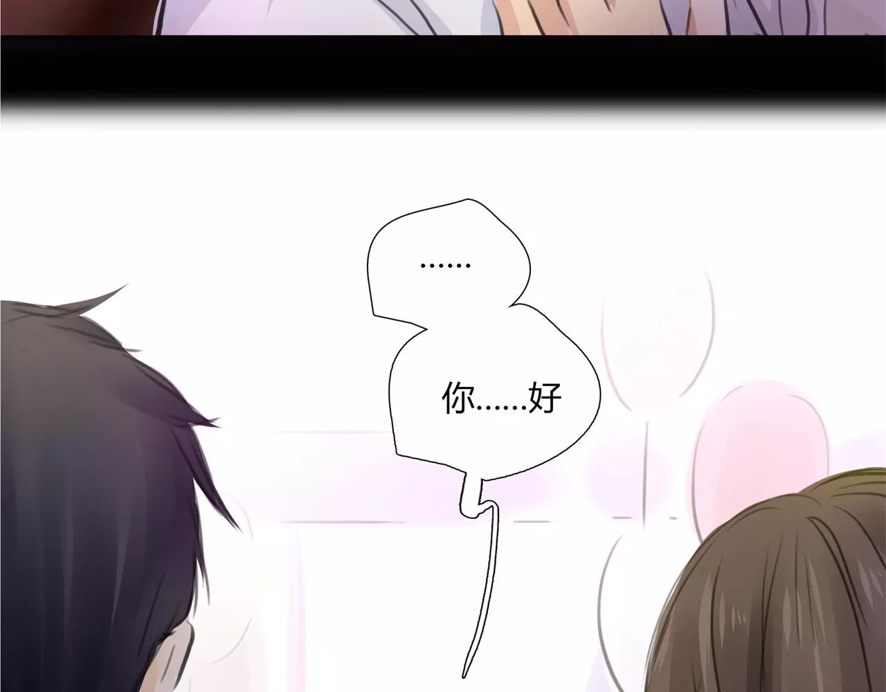 第30话 我何时能走进你心里8