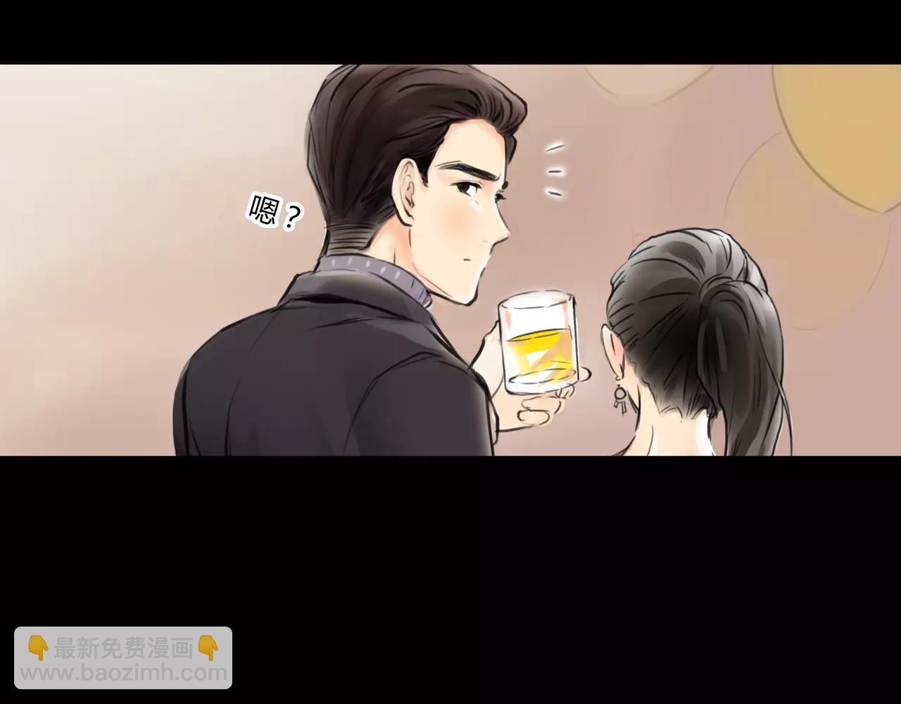 第31话 隐藏的心意14