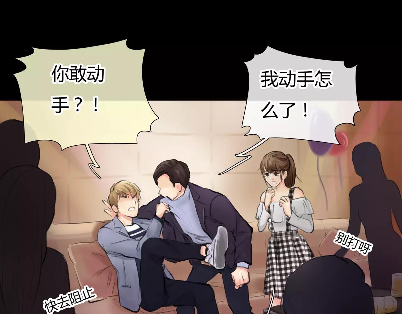 第31话 隐藏的心意25