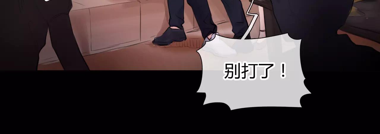 第31话 隐藏的心意26