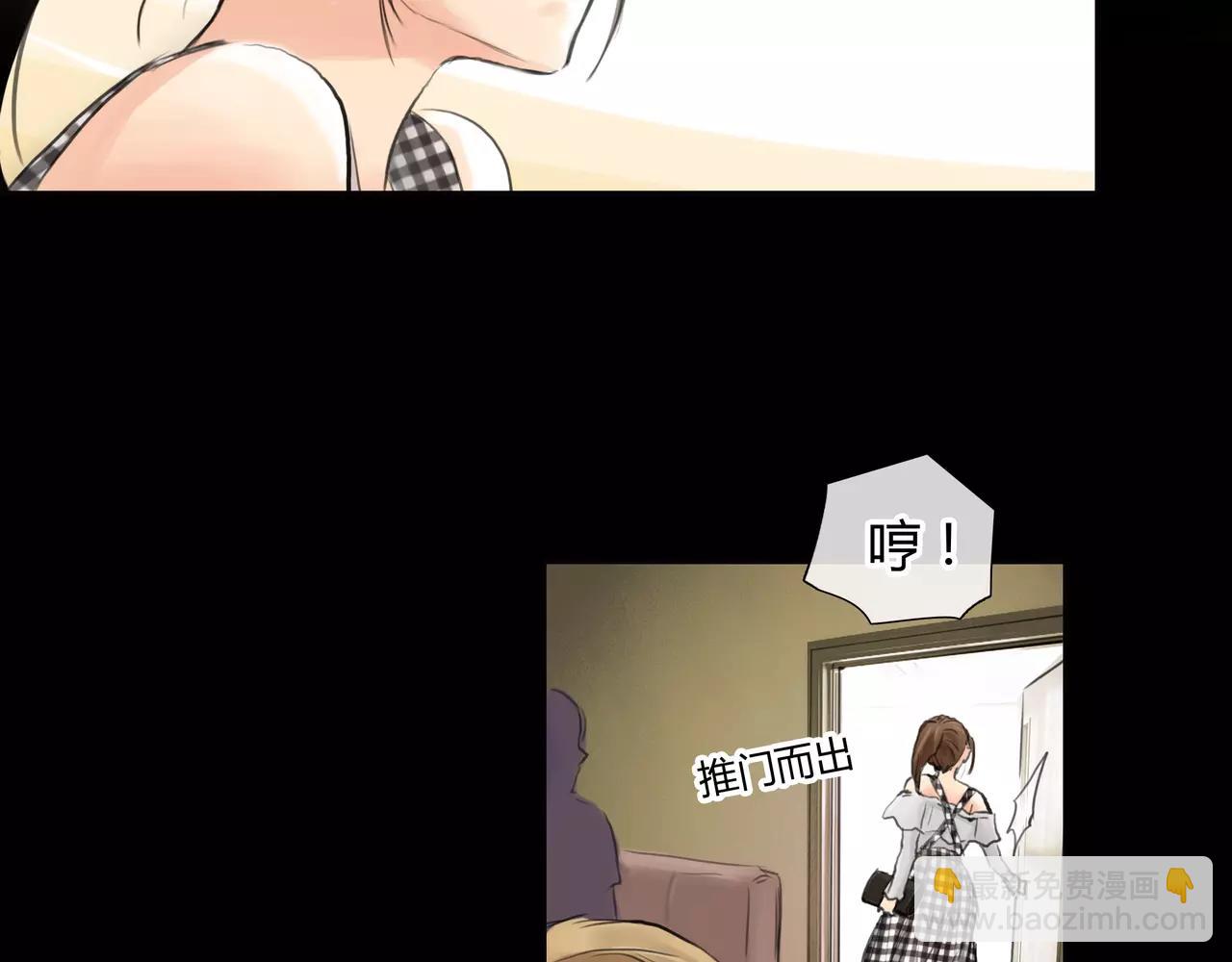 第31话 隐藏的心意38
