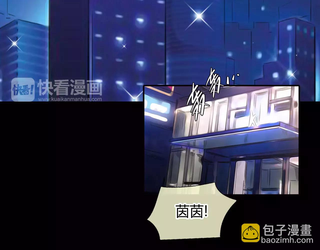 第31话 隐藏的心意41