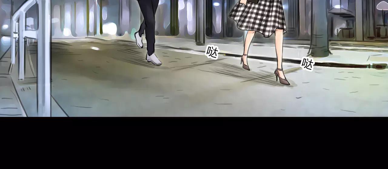 第31话 隐藏的心意43