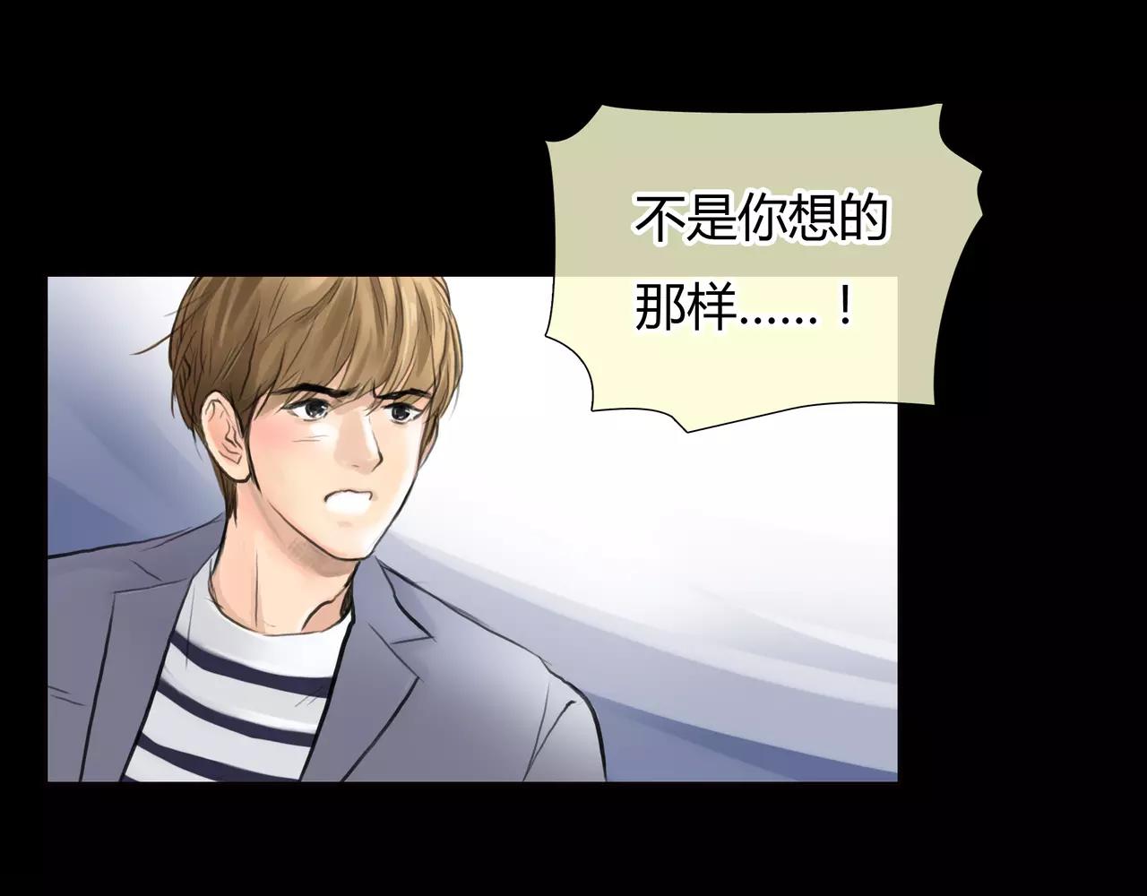 第31话 隐藏的心意50