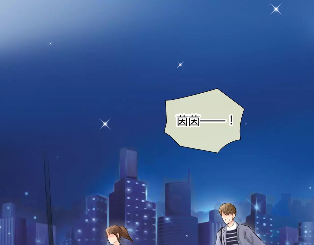 第31话 隐藏的心意52