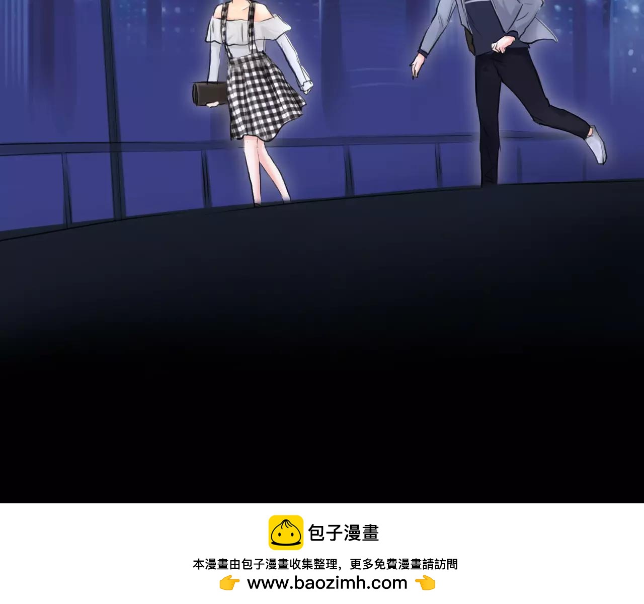 第31话 隐藏的心意53