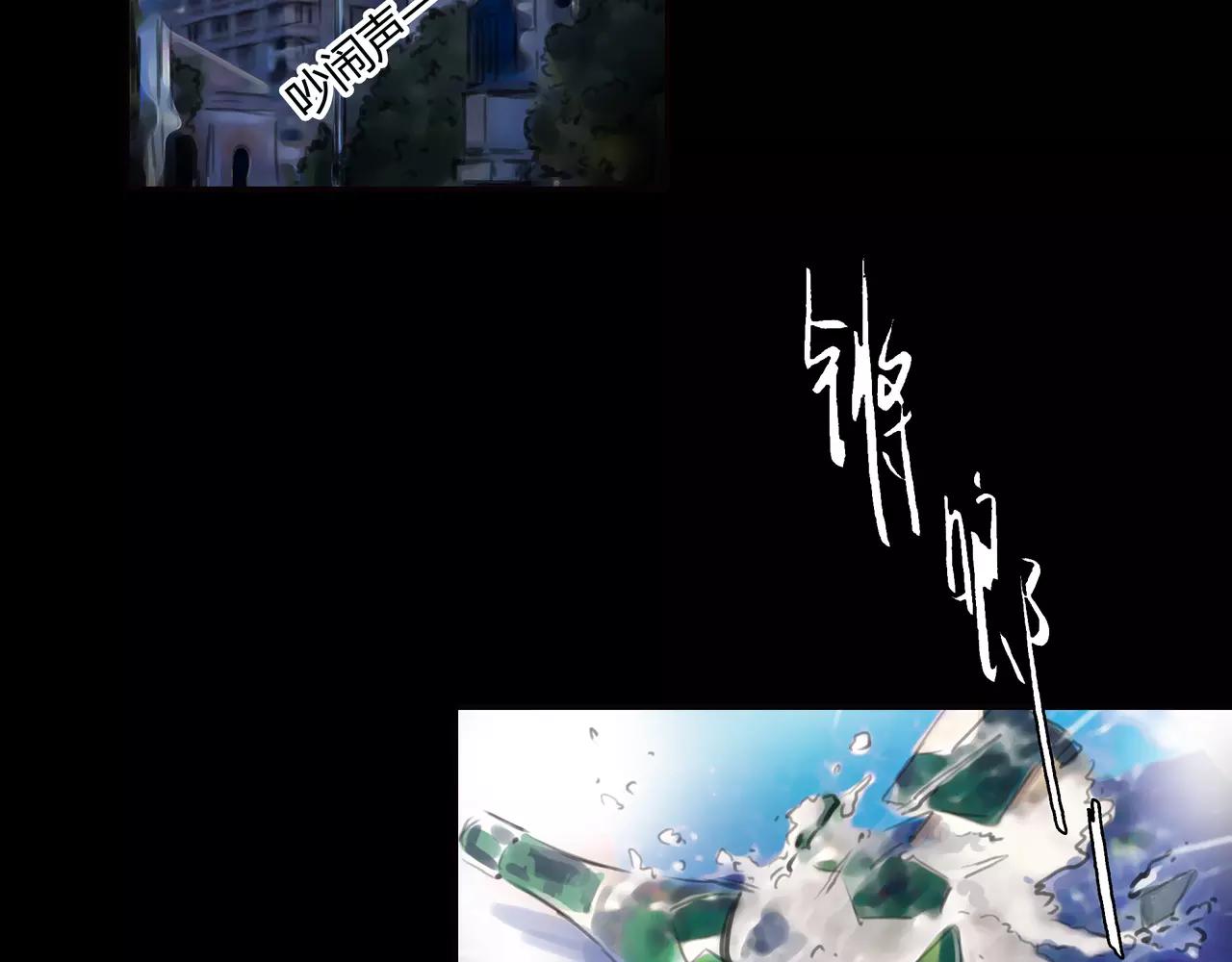 第31话 隐藏的心意55