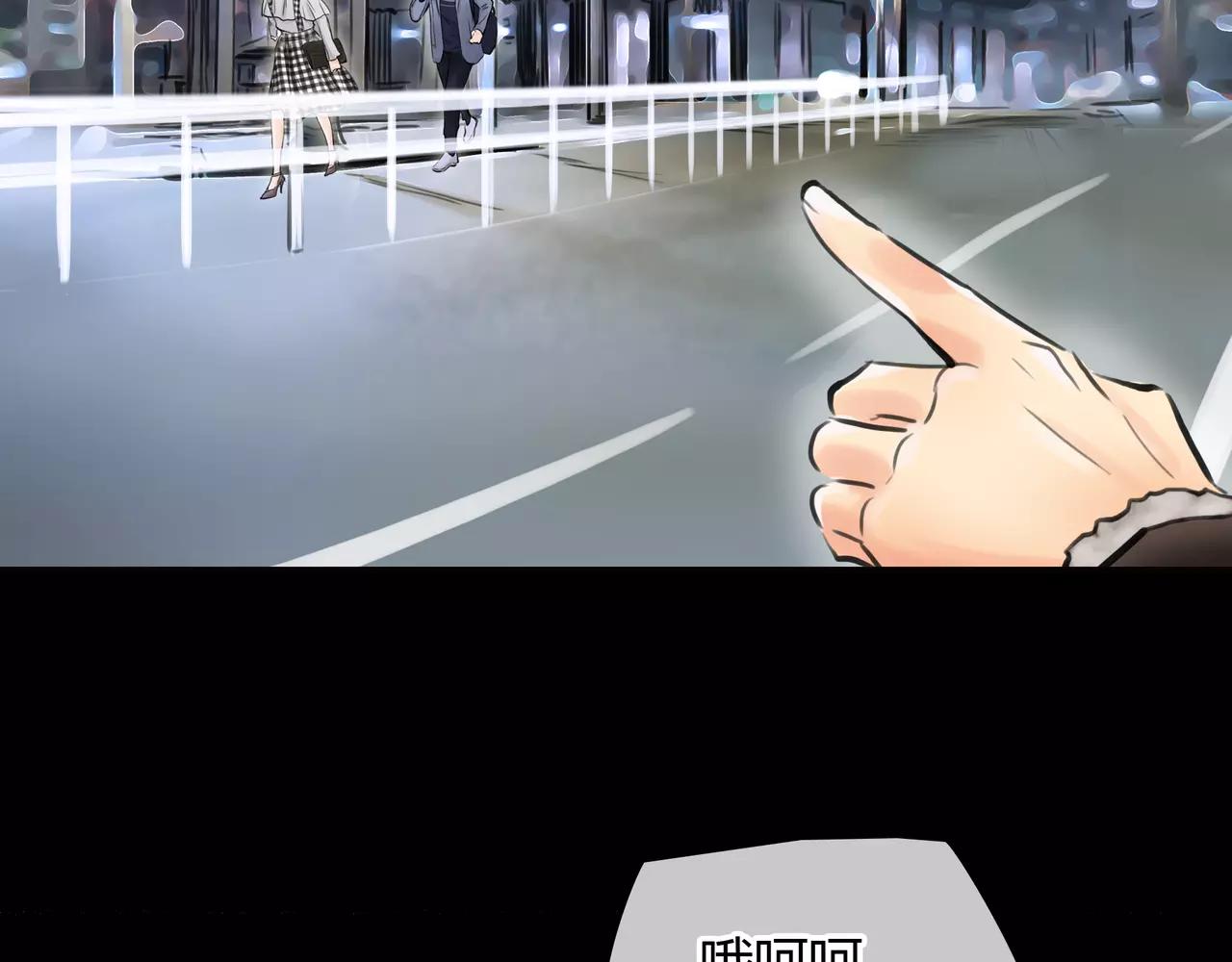 第31话 隐藏的心意61