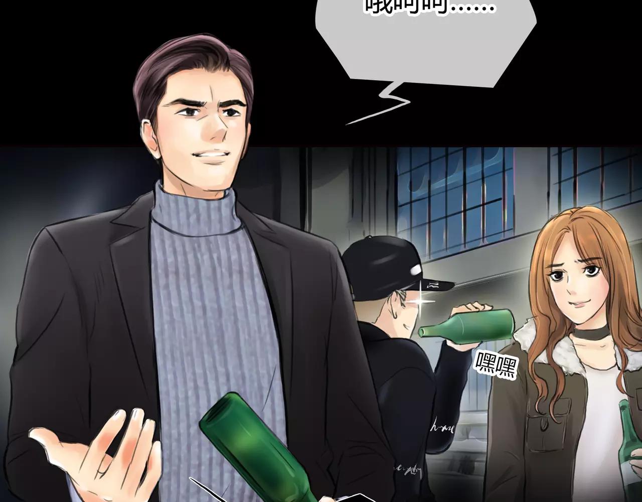 第31话 隐藏的心意62
