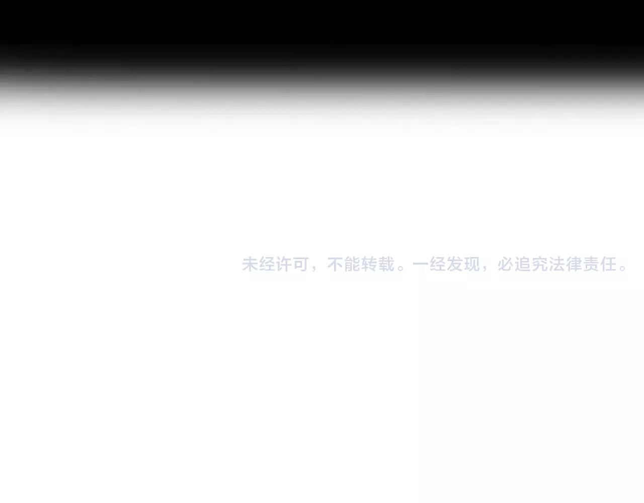 第31话 隐藏的心意64