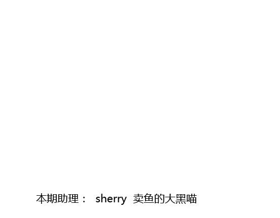 第31话 隐藏的心意75