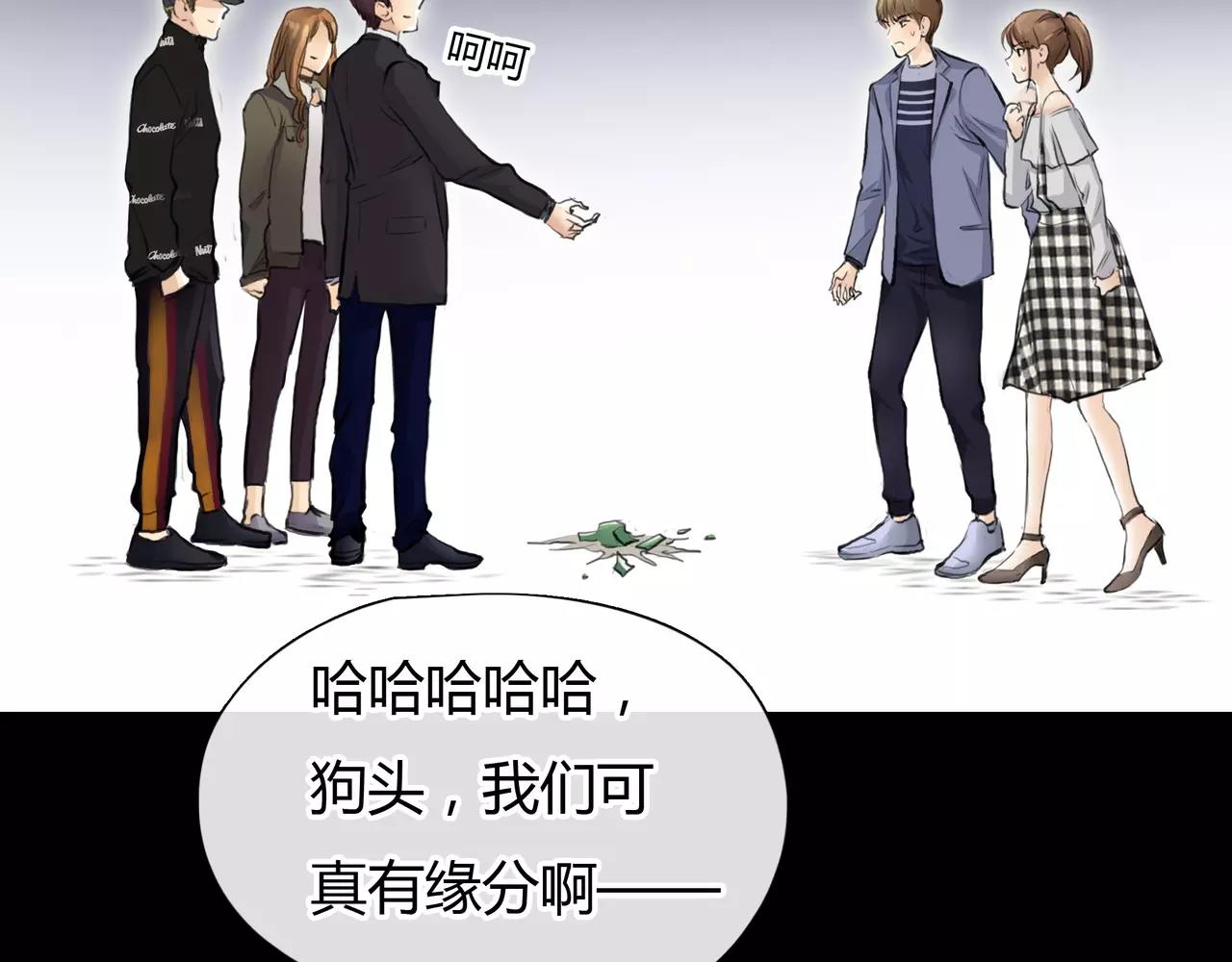 第32话 原来20